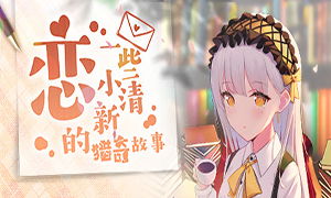 猎奇游戏库,揭秘苏丹的游戏中的猎奇与道德挑战(图1) 猎奇游戏库,揭秘苏丹的游戏中的猎奇与道德挑战(图1)
