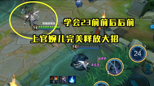如何解说游戏,成为游戏达人(图1) 如何解说游戏,成为游戏达人(图1)