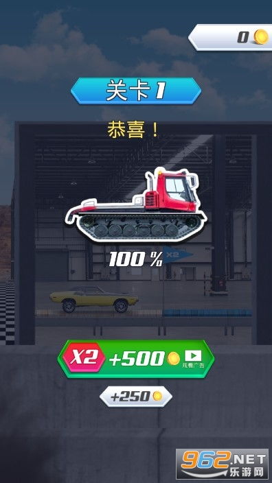 小车游戏比赛,小车游戏比赛攻略与技巧解析(图1) 小车游戏比赛,小车游戏比赛攻略与技巧解析(图1)