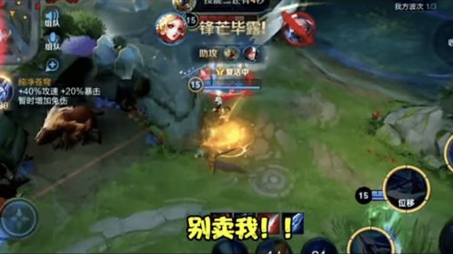 百胜国际游戏,引领潮流的在线娱乐平台(图3) 百胜国际游戏,引领潮流的在线娱乐平台(图3)