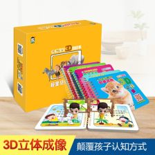 疯狂水果游戏机,刺激体验与趣味玩法大揭秘(图1) 疯狂水果游戏机,刺激体验与趣味玩法大揭秘(图1)