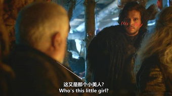 权利的游戏 守夜人,冰与火之歌中的忠诚与牺牲(图2)