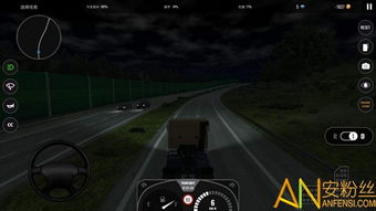 模拟开车游戏中国,畅游祖国大地的虚拟之旅(图1)