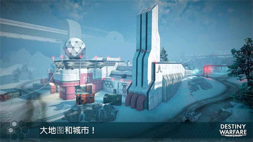 未来行动游戏,未来行动游戏深度解析(图2) 未来行动游戏,未来行动游戏深度解析(图2)