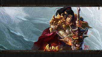 游戏王铁壁,不可逾越的防御堡垒解析(图1) 游戏王铁壁,不可逾越的防御堡垒解析(图1)