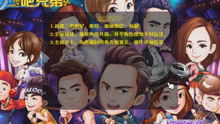 手速类游戏,探索热门手速类游戏魅力(图3) 手速类游戏,探索热门手速类游戏魅力(图3)