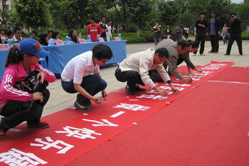 大学生心理健康小游戏,助力大学生心理健康成长(图1) 大学生心理健康小游戏,助力大学生心理健康成长(图1)