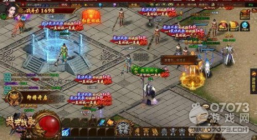 新开网页游戏一区,2025年新开网页游戏一区精彩概览(图1) 新开网页游戏一区,2025年新开网页游戏一区精彩概览(图1)