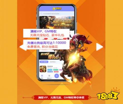 和游戏内购,揭秘和游戏内购的奥秘与策略(图2) 和游戏内购,揭秘和游戏内购的奥秘与策略(图2)