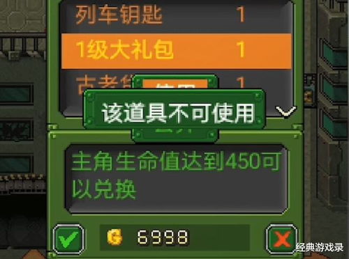 游戏骗话费,揭秘网络骗局的黑色产业链(图1) 游戏骗话费,揭秘网络骗局的黑色产业链(图1)