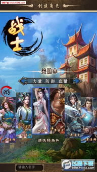 美人鱼女王归来游戏下载手机安卓版最新版 (图3) 美人鱼女王归来游戏下载手机安卓版最新版 (图3)