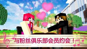 PopOn官网版 (图2) PopOn官网版 (图2)