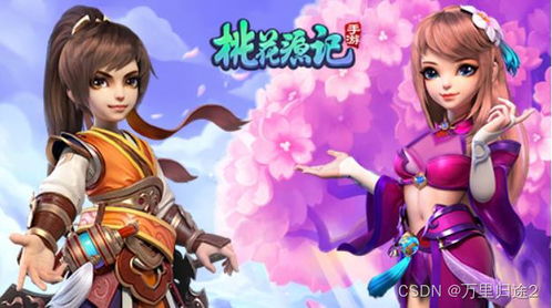 网络回合制游戏排行榜,经典与新秀的巅峰对决(图3) 网络回合制游戏排行榜,经典与新秀的巅峰对决(图3)