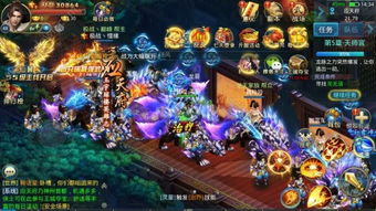 剑雨昆仑游戏,侠客传奇续写(图3) 剑雨昆仑游戏,侠客传奇续写(图3)
