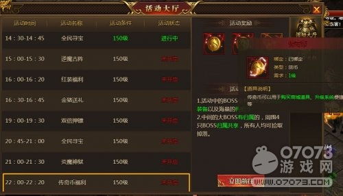 元宝游戏平台,畅享虚拟世界的奇幻之旅(图3) 元宝游戏平台,畅享虚拟世界的奇幻之旅(图3)