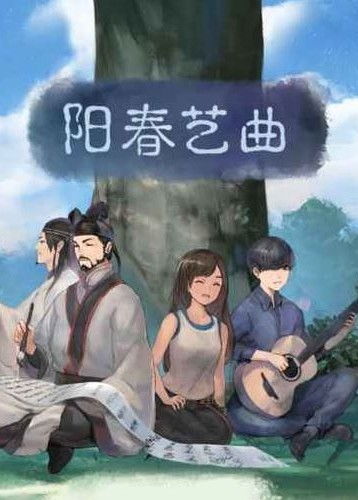 单机唱歌游戏,释放你的歌声魅力(图3) 单机唱歌游戏,释放你的歌声魅力(图3)