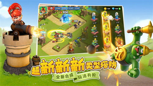防御塔小游戏,探索防御塔小游戏的策略与乐趣(图3) 防御塔小游戏,探索防御塔小游戏的策略与乐趣(图3)