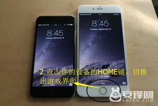 啃爹游戏8,长发及腰的青春与蜕变之旅(图1) 啃爹游戏8,长发及腰的青春与蜕变之旅(图1)