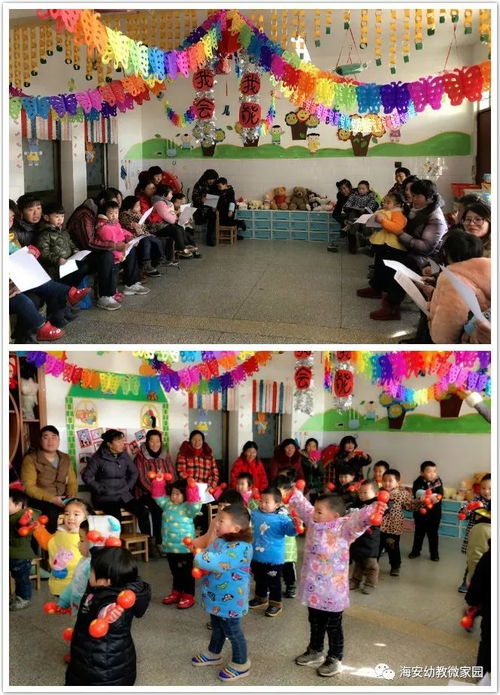小班音乐游戏看样学样,培养幼儿音乐素养与节奏感(图3) 小班音乐游戏看样学样,培养幼儿音乐素养与节奏感(图3)