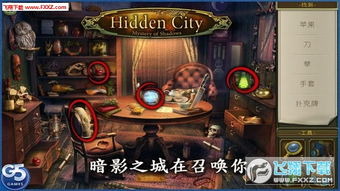 游戏暗影迷踪,探寻神秘世界的幽暗之旅(图1) 游戏暗影迷踪,探寻神秘世界的幽暗之旅(图1)