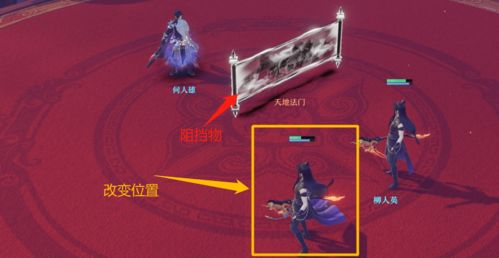 那当然游戏,探索无尽乐趣的奇幻世界(图3) 那当然游戏,探索无尽乐趣的奇幻世界(图3)