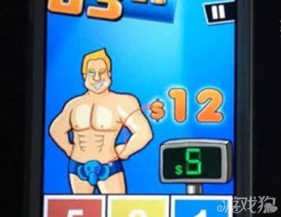 安卓最牛游戏,体验极致战斗(图2) 安卓最牛游戏,体验极致战斗(图2)