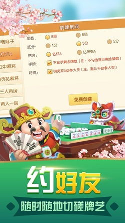 内蒙游戏打大a,玩法详解与策略分享(图1) 内蒙游戏打大a,玩法详解与策略分享(图1)