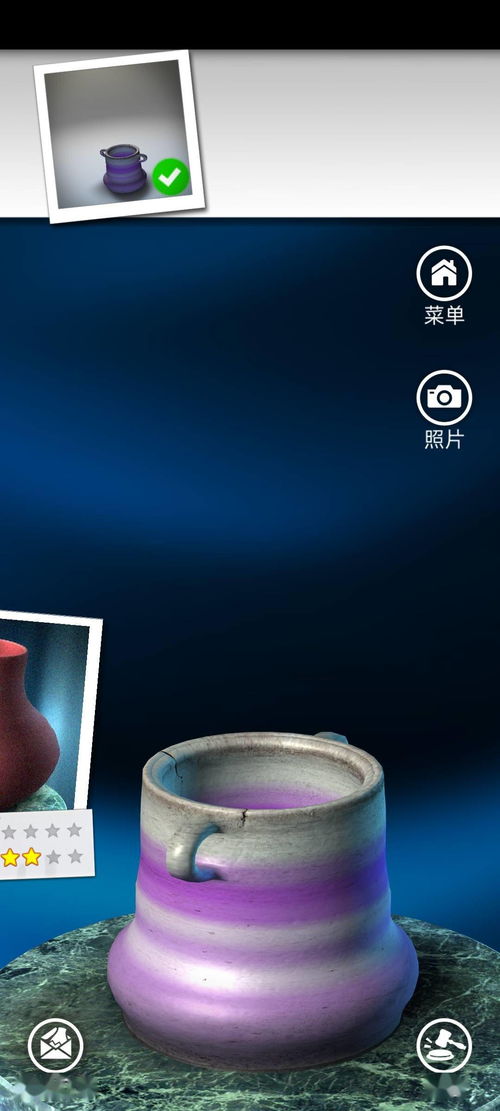 做陶罐游戏,体验传统陶艺魅力(图1) 做陶罐游戏,体验传统陶艺魅力(图1)