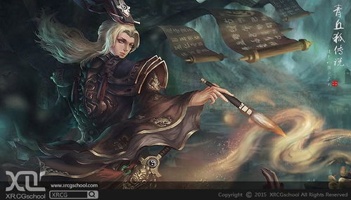 游戏原画要求,视觉艺术与游戏开发的桥梁(图3) 游戏原画要求,视觉艺术与游戏开发的桥梁(图3)