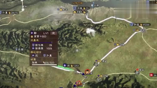 很美得游戏,探寻“很美得游戏”的奇幻旅程(图2) 很美得游戏,探寻“很美得游戏”的奇幻旅程(图2)