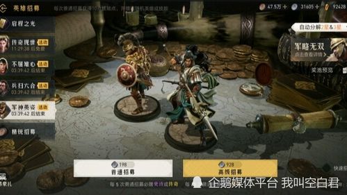 Lsg游戏,揭开奇幻冒险之旅(图1) Lsg游戏,揭开奇幻冒险之旅(图1)