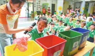 幼儿园环保游戏,培养绿色小卫士(图2) 幼儿园环保游戏,培养绿色小卫士(图2)