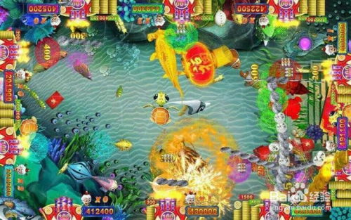 捕鱼系列游戏机,海洋冒险与财富追逐的完美结合(图3) 捕鱼系列游戏机,海洋冒险与财富追逐的完美结合(图3)