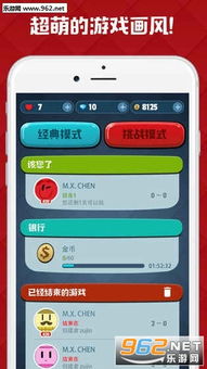 监狱锻炼健身房3D (图2) 监狱锻炼健身房3D (图2)