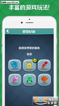 监狱锻炼健身房3D (图1) 监狱锻炼健身房3D (图1)