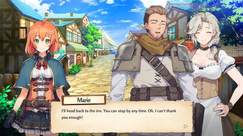 绝对才能生存RPG(AbsoluteTalentSurvivalRPG) (图1) 绝对才能生存RPG(AbsoluteTalentSurvivalRPG) (图1)