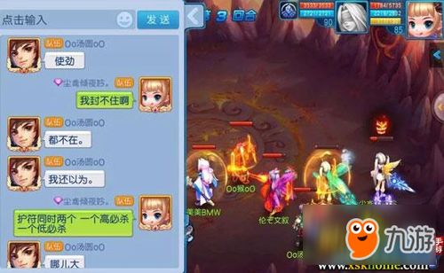 脱手机游戏,探索脱手机游戏的无限魅力(图2) 脱手机游戏,探索脱手机游戏的无限魅力(图2)