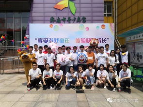 济南游戏学院,培养游戏开发与设计人才的摇篮(图2) 济南游戏学院,培养游戏开发与设计人才的摇篮(图2)