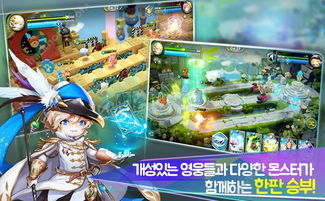 风x游戏,探索奇幻冒险与田园生活的完美融合(图2) 风x游戏,探索奇幻冒险与田园生活的完美融合(图2)