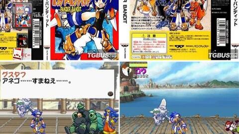 ps1经典游戏排行榜,回味无穷的十大佳作(图1) ps1经典游戏排行榜,回味无穷的十大佳作(图1)