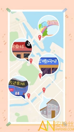 经营结婚游戏,探索结婚游戏的魅力与玩法(图2) 经营结婚游戏,探索结婚游戏的魅力与玩法(图2)