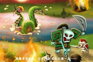 侵略小游戏,保卫家园的侵略小游戏集结(图1) 侵略小游戏,保卫家园的侵略小游戏集结(图1)