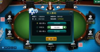 联纵游戏,山东地区近40年流行的棋牌经典(图2) 联纵游戏,山东地区近40年流行的棋牌经典(图2)