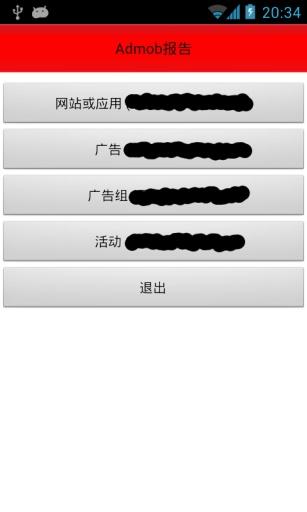 报告魔王拓展游戏,拓展训练中的心理挑战与团队协作(图2) 报告魔王拓展游戏,拓展训练中的心理挑战与团队协作(图2)