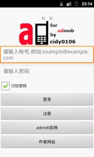报告魔王拓展游戏,拓展训练中的心理挑战与团队协作(图3) 报告魔王拓展游戏,拓展训练中的心理挑战与团队协作(图3)