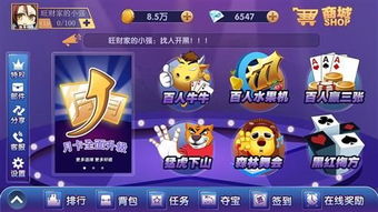 开发电玩游戏,从入门到精通的实战指南(图3) 开发电玩游戏,从入门到精通的实战指南(图3)