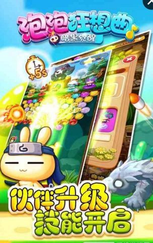 单机游戏狂想曲,探索单机游戏世界的无尽奇境(图1) 单机游戏狂想曲,探索单机游戏世界的无尽奇境(图1)