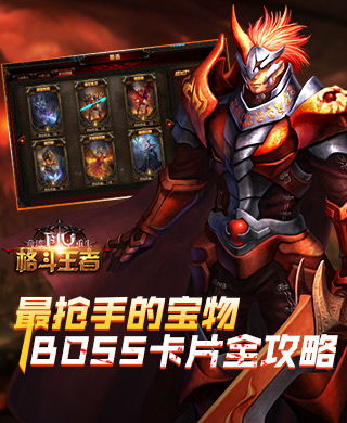 游侠网网页游戏,经典与创新并存的奇幻冒险之旅(图1) 游侠网网页游戏,经典与创新并存的奇幻冒险之旅(图1)