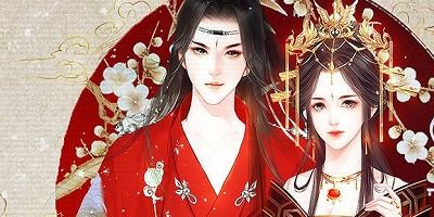 橙光言情游戏,穿越时空的言情奇缘(图3) 橙光言情游戏,穿越时空的言情奇缘(图3)