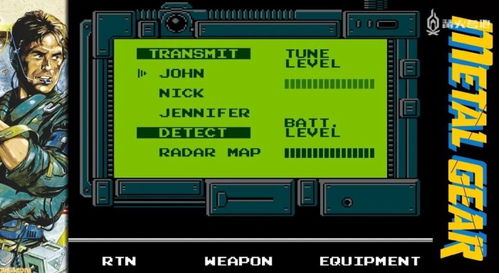 msx2游戏,感受时代魅力(图3) msx2游戏,感受时代魅力(图3)
